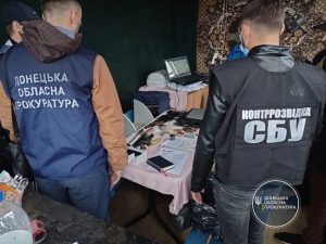 На Донеччині затримано розвідника, який передавав представникам НЗФ РФ дані про військовослужбовців у зоні ООС