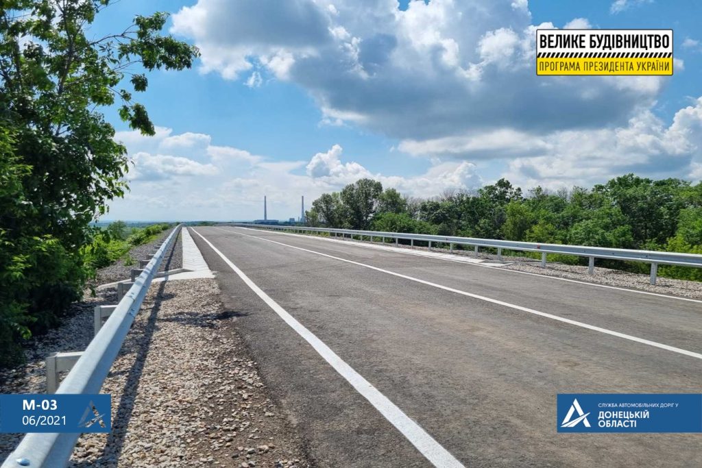 Экс-мэр Славянска возглавил Службу автомобильных дорог в Донецкой области