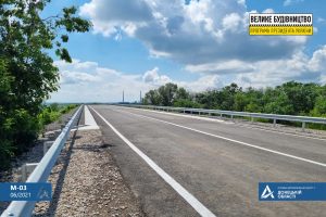 Экс-мэр Славянска возглавил Службу автомобильных дорог в Донецкой области