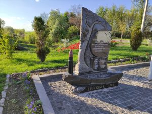 7 річниця визволення Слов’янська: бажаючих запрошують долучитись до благоустрою “Скверу Пам’яті- блокпост №1”