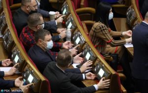 Рада может отменить штамп в паспорте о месте жительства и справку о прописке