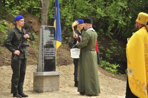 У Слов’янську вшанували загиблих українських воїнів