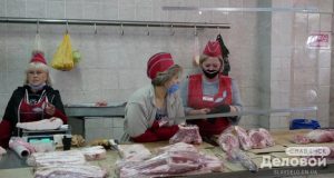 Актуальные цены на продукты на центральном рынке Славянска
