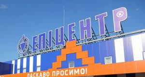 «Эпицентр» в Славянске: Мэр предложил провести общественные слушания