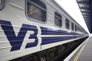 Укрзалізниця розширює залізничне сполучення з Донеччиною