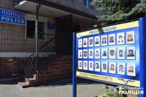 Чоловік викрав майно рибкомбінату