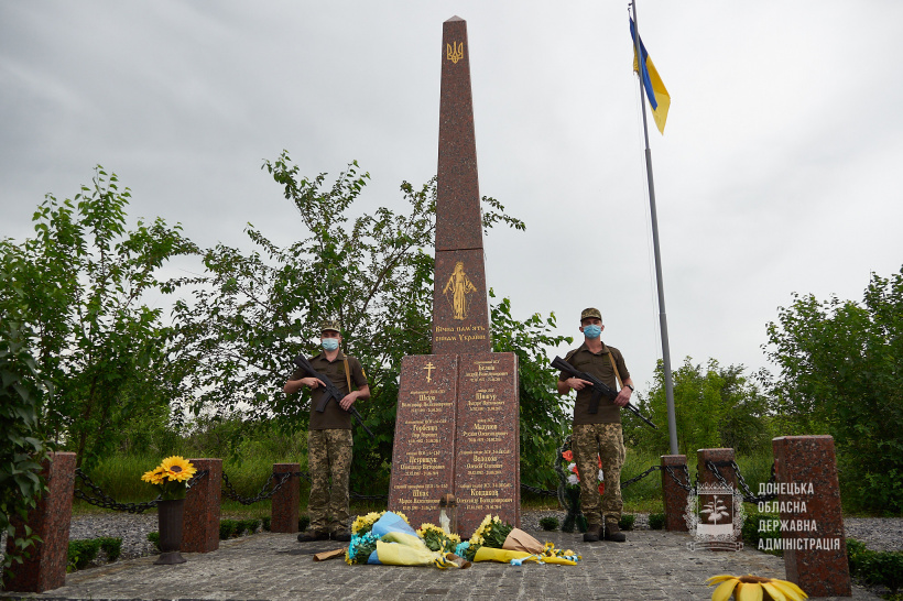 На Донеччині вшанували пам’ять загиблих у вертольоті МІ-8, збитому російськими окупаційними військами у 2014 році