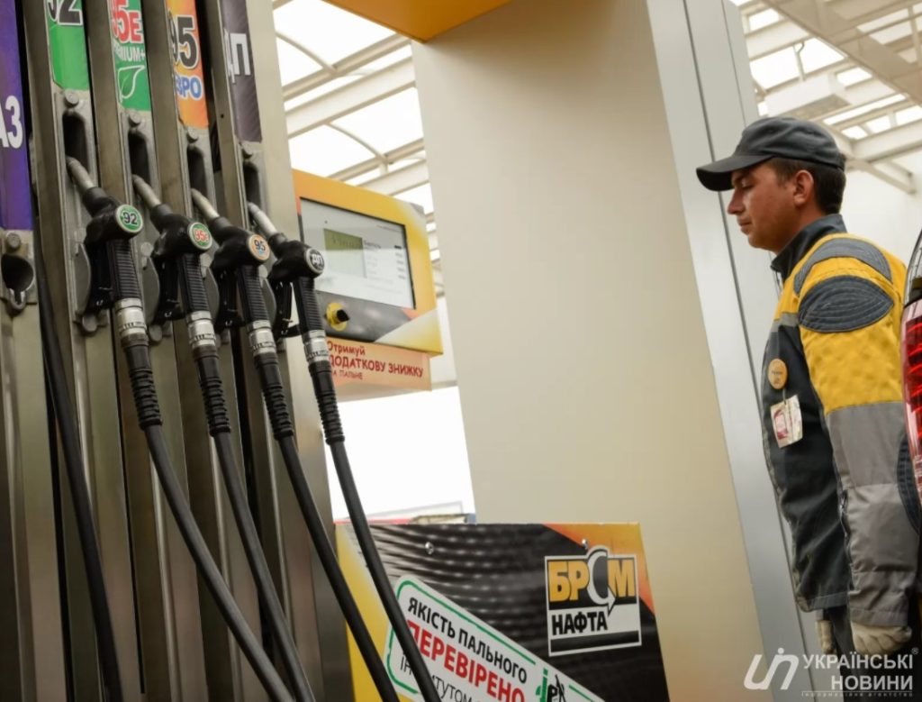 В Украине выросли цены на бензин и дизель. Как подорожало топливо