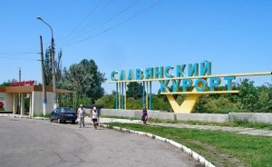 Актуальное расписание транспорта на Славкурорт