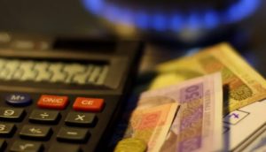 Тарифы вырастут: что и насколько дорожает