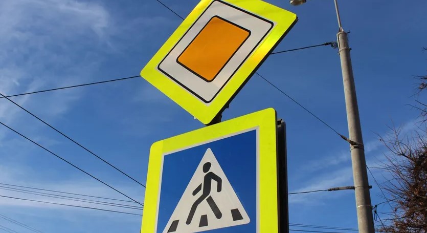 На дорогах Украины появятся новые дорожные знаки