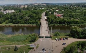 За 30 млн гривен: как в Славянске ремонтируют мост. Видео