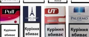 Фальсификат сигарет достиг рекордного в истории Украины показателя: какие марки нарушают