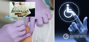 Украинцам будут платить в случае осложнений после вакцинации от COVID-19: кто и сколько сможет получить
