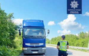 Патрульні контролюють дотримання водіями вимог температурного режиму