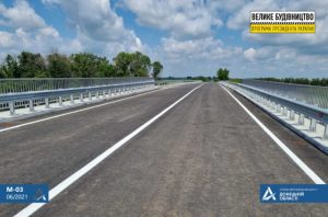 Відкрито рух шляхопроводом, розташованим між Бахмутом та Світлодарськом