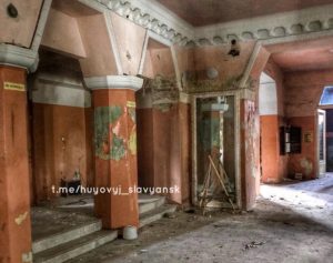 Заброшенное «ДК Ленина» в центре Славянска: как сейчас выглядит некогда центр городских движух. Фото