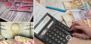 Кабмин повысит тарифы на электроэнергию богатым, но снизит бедным: как и кому пересчитают платежки