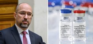 Деньги от растаможки “евроблях” потратят на вакцины, – Шмыгаль