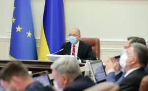 Кабмин утвердил план мероприятий по увековечению в 2021 памяти защитников Украины