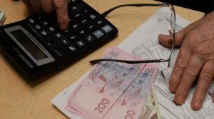 В Украине вернут льготный тариф на электроэнергию: что нас ждет