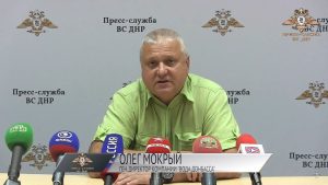 Бывшего гендиректора «Компания «Вода Донбасса» будут судить за растрату имущества и финансирование терроризма