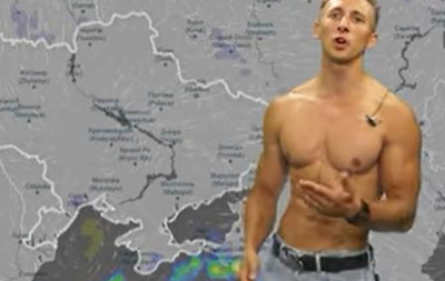 Полтавские ведущие разделись в эфире