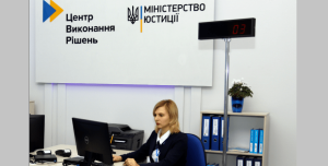 К автоматическому аресту счетов клиентов готовы 10 банков, еще 40 – готовятся: список