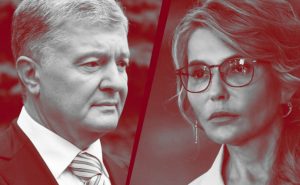 “Ни при каких обстоятельствах”: кто возглавил президентский антирейтинг