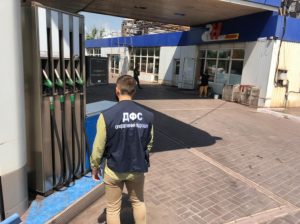 На Донеччині за тиждень провели 20 перевірок АЗС та місць зберігання пального