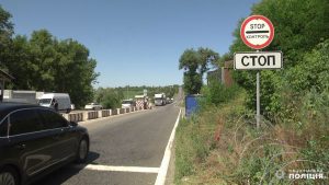 На виїзді з Донецької області поліцейські виявили вибухівку   