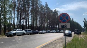 В Краматорской РГА планируют решить проблему пробок на Лиманской трассе