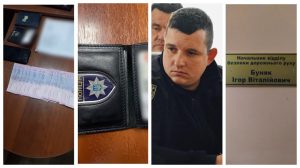 Суд восстановил в должности патрульного, который подозревается в вымогательстве