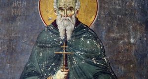 18 июля Афанасьев день: что категорически нельзя делать, приметы