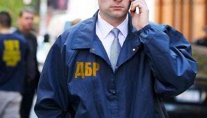 ГБР и СБУ проводят обыски в департаменте КГГА и “Киевавтодоре”