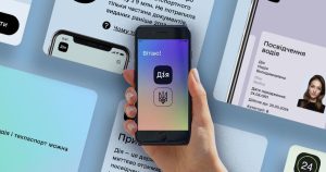 Минцифры снова предлагает хакерам взломать «Дію» за 1 млн грн. Первый раз им это не удалось