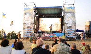 На Донеччину з’їдуться військові зі всієї України: фест-зустріч відбудеться на Карачуні