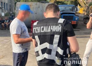 Нацполіція викрила злочинну «схему» привласнення коштів на ліквідації та реструктуризації неробочих державних шахт    