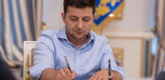 Зеленский лишил госстипендий трех украинских олимпийцев, пойманных на допинге