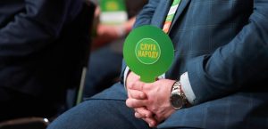 Показатель Слуги народа вырос, Евросолидарность и ОПЗЖ просели: партийный опрос Рейтинга