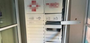 Новая почта ужесточает проверки посылок после взрывов почтоматов в Одессе и Киеве