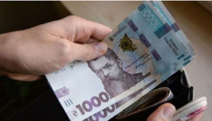 У кого в Донецкой области зарплата в июне увеличилась на 50%