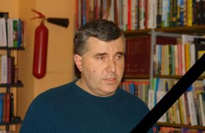 Пам’яті Олександра Добровольського