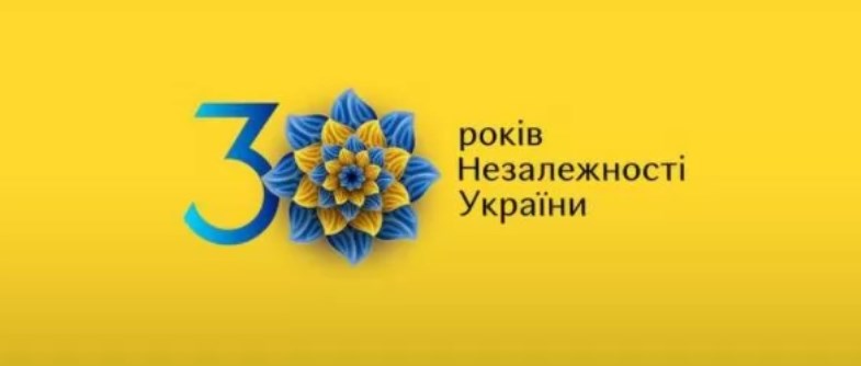 Праздничный концерт в Киеве на день Независимости стоил почти 20 млн гривен