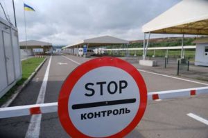 Пересечение КПВВ и границы: Кабмин отменил самоизоляцию для привитых хотя бы одной дозой