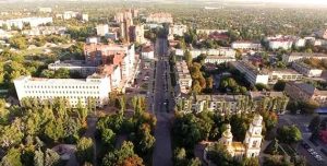 Відділ екології та природних ресурсів повідомляє! Індекс забруднення повітря у місті Слов’янськ збільшився! [