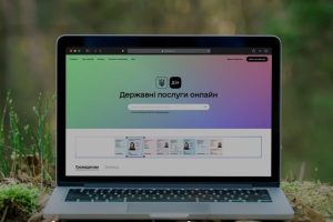 Украинцам объяснили, как получить услуги «Дії» без смартфона