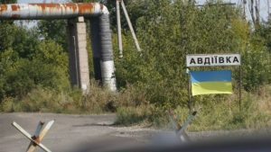 Сьогодні зранку ворог обстріляв Авдіївку зі 120мм зброї
