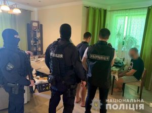 Кіберполіція припинила злочинну діяльність фінансової онлайн-піраміди