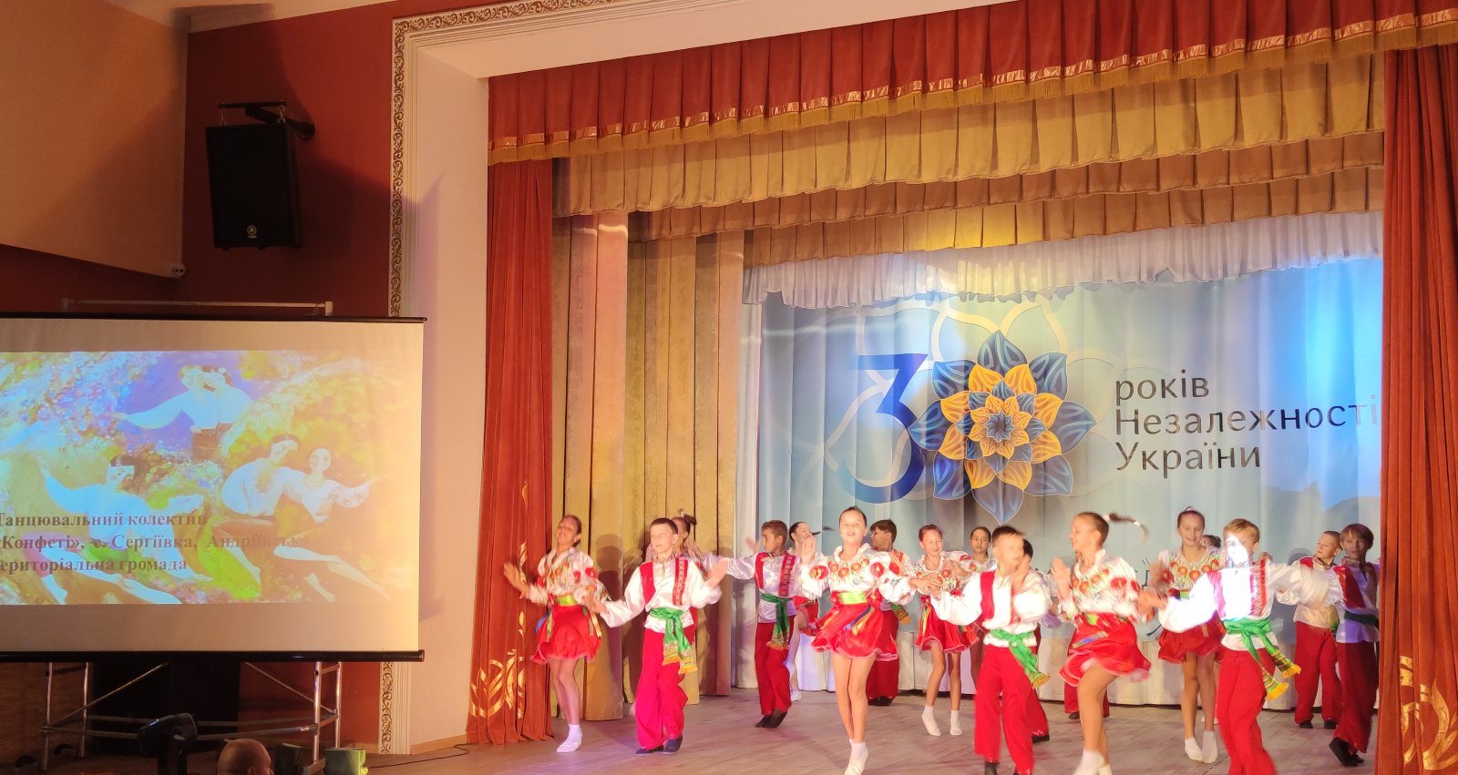 240252625 212586390823934 32423519468741462 n